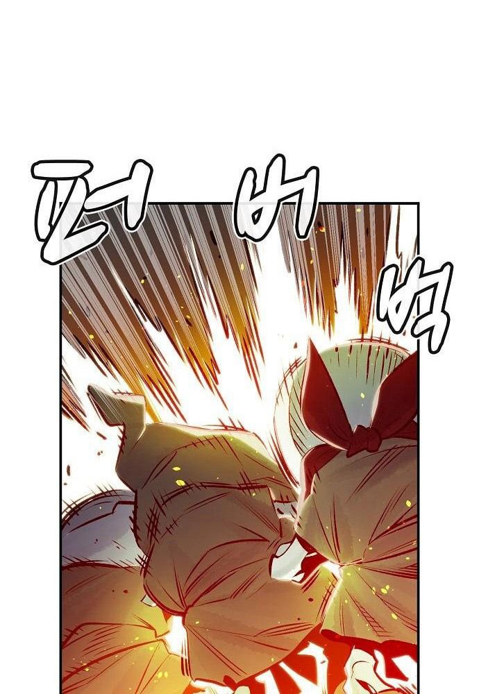Tôi – Necromancer Cô Độc Chapter 5 - Trang 2