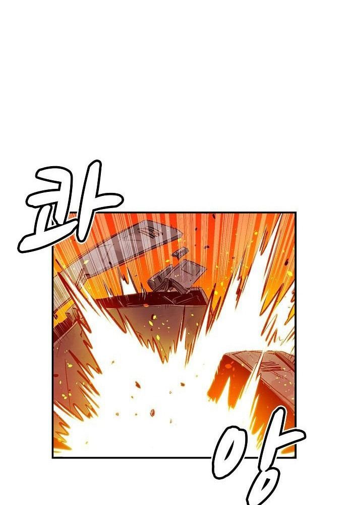 Tôi – Necromancer Cô Độc Chapter 5 - Trang 2
