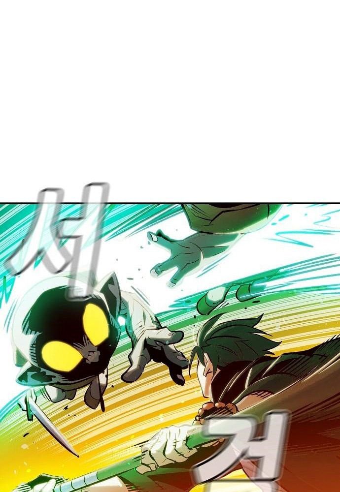 Tôi – Necromancer Cô Độc Chapter 5 - Trang 2