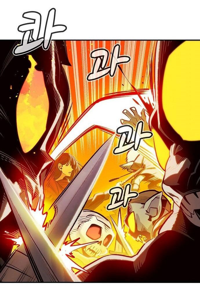 Tôi – Necromancer Cô Độc Chapter 5 - Trang 2