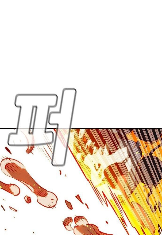 Tôi – Necromancer Cô Độc Chapter 5 - Trang 2