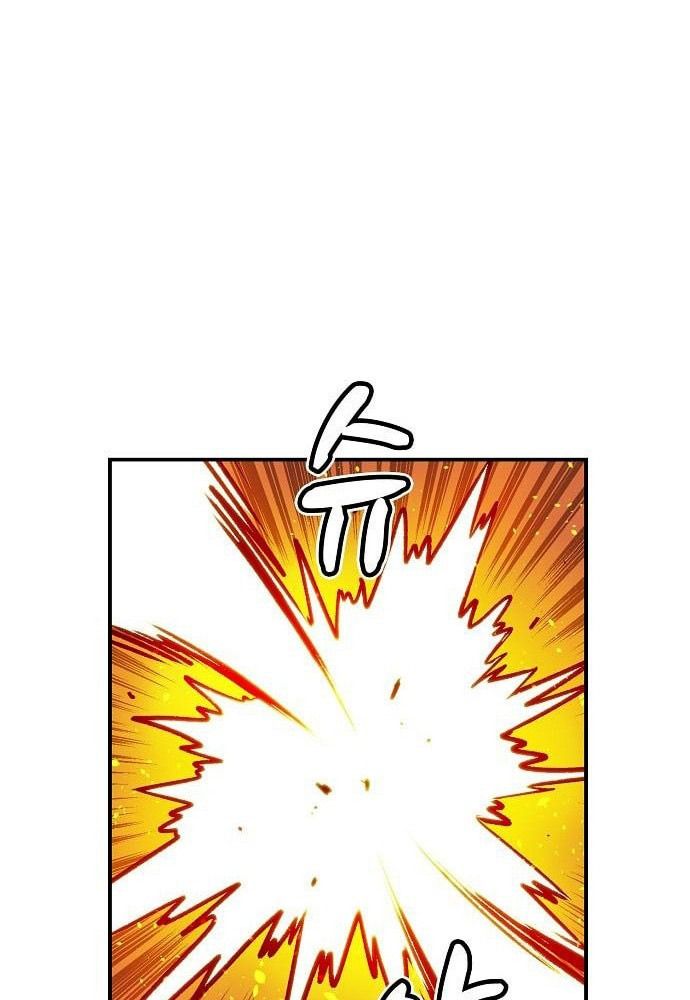 Tôi – Necromancer Cô Độc Chapter 5 - Trang 2