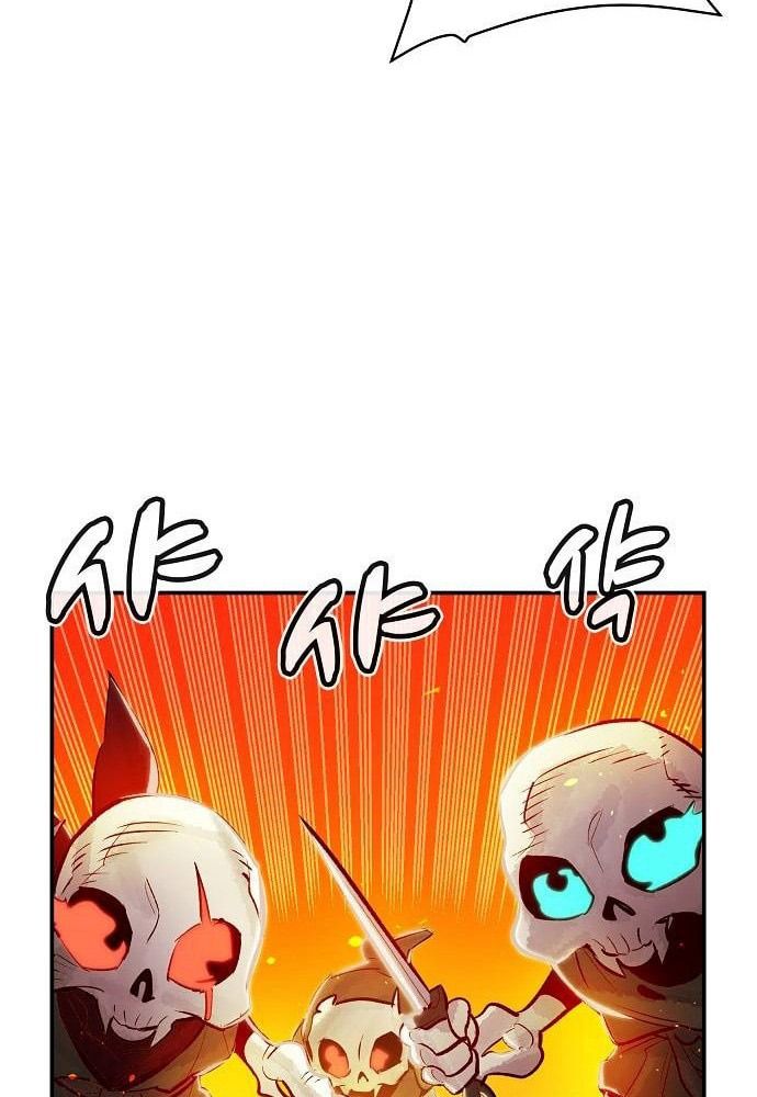 Tôi – Necromancer Cô Độc Chapter 5 - Trang 2