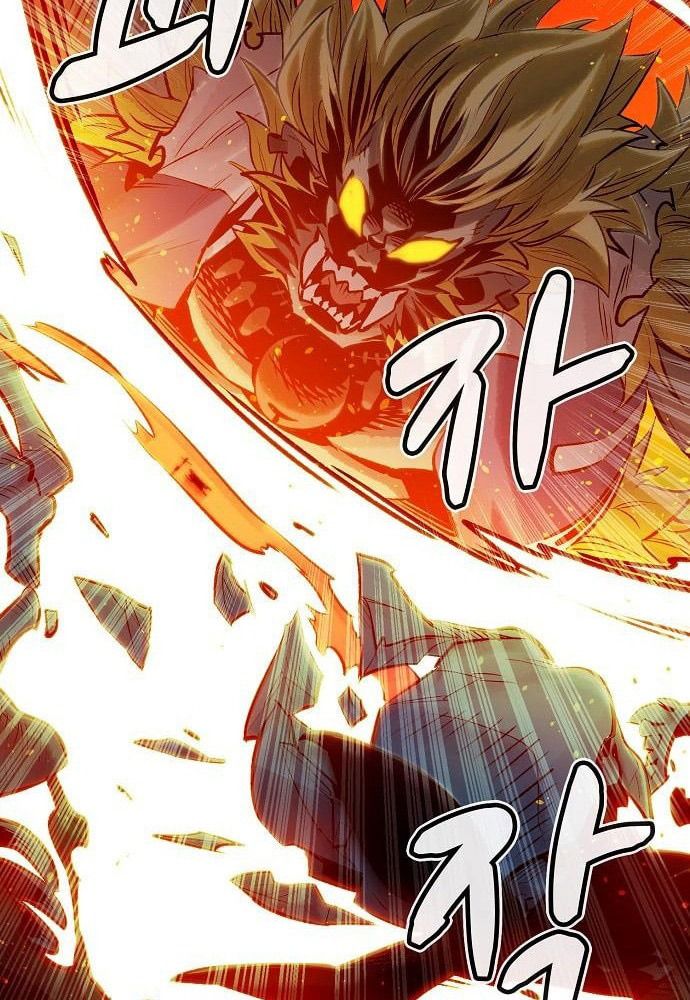 Tôi – Necromancer Cô Độc Chapter 5 - Trang 2