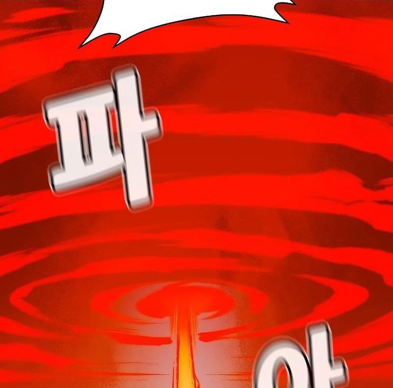 Tôi – Necromancer Cô Độc Chapter 57 - Trang 2