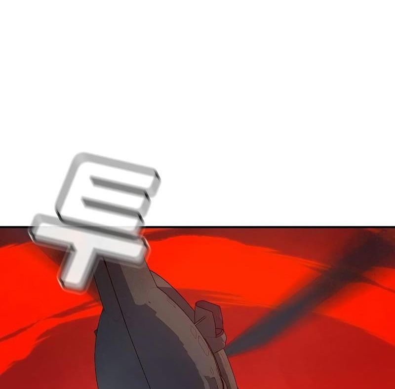 Tôi – Necromancer Cô Độc Chapter 57 - Trang 2