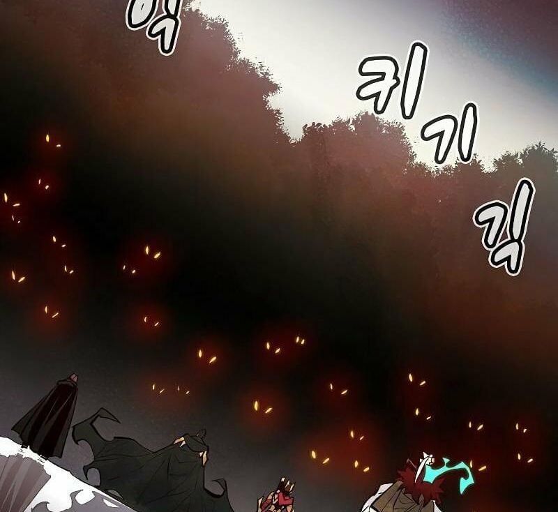 Tôi – Necromancer Cô Độc Chapter 57 - Trang 2