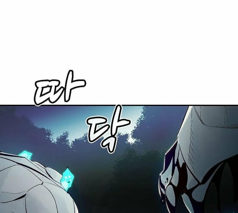 Tôi – Necromancer Cô Độc Chapter 57 - Trang 2