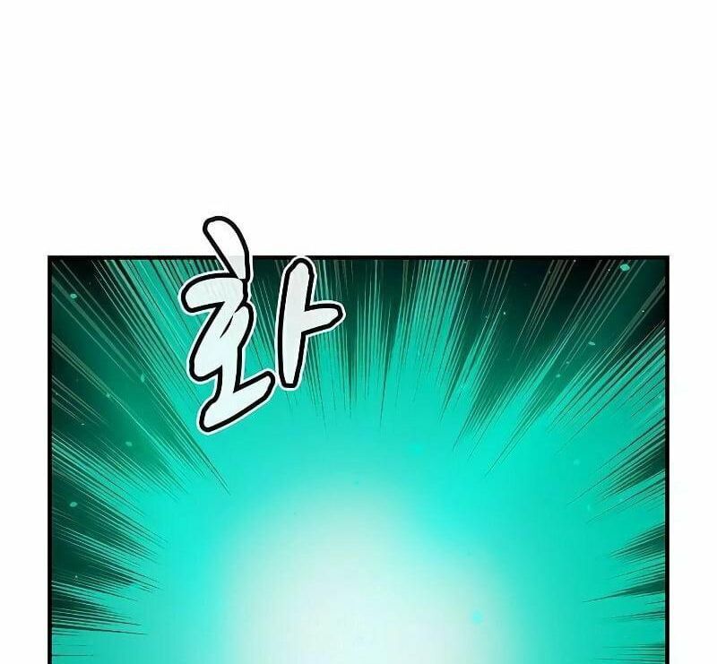 Tôi – Necromancer Cô Độc Chapter 57 - Trang 2