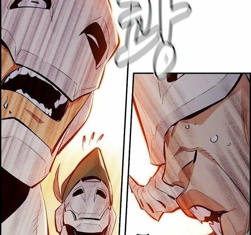 Tôi – Necromancer Cô Độc Chapter 57 - Trang 2