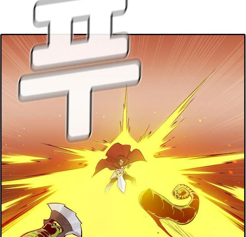 Tôi – Necromancer Cô Độc Chapter 58 - Trang 2