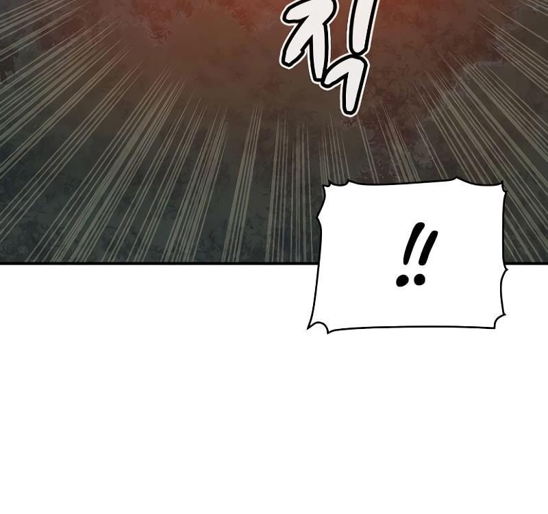 Tôi – Necromancer Cô Độc Chapter 58 - Trang 2