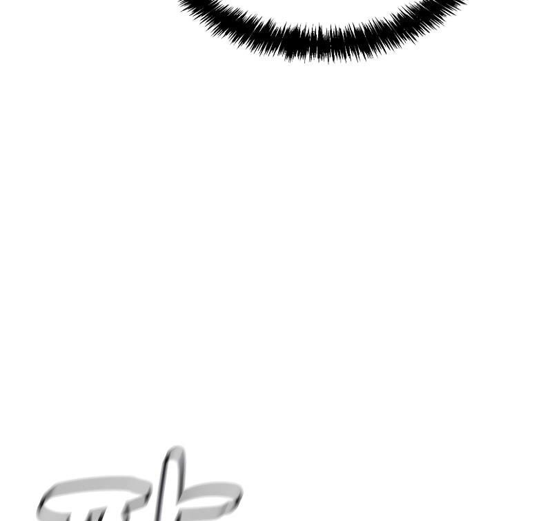 Tôi – Necromancer Cô Độc Chapter 58 - Trang 2