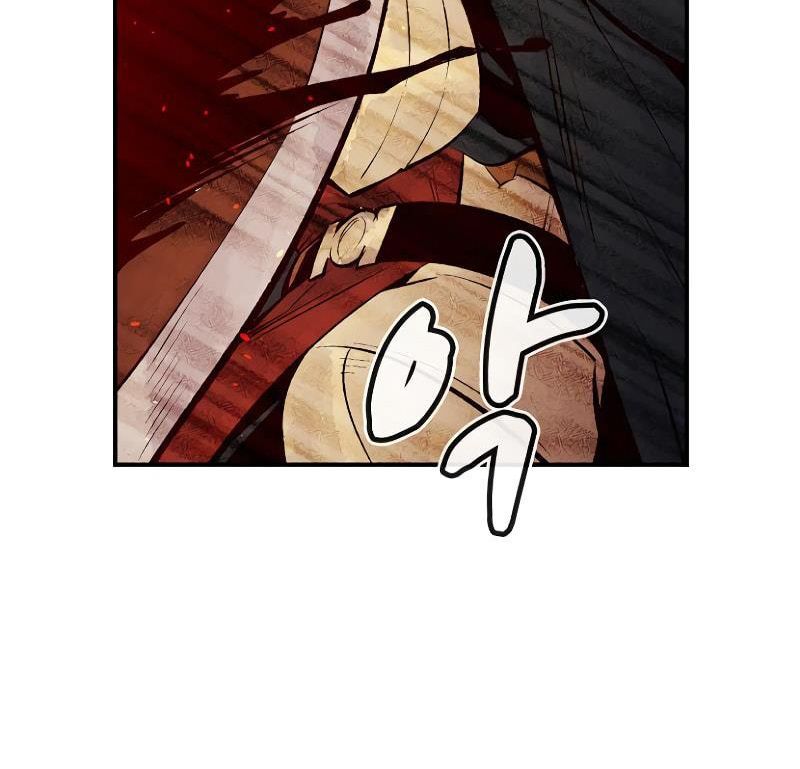 Tôi – Necromancer Cô Độc Chapter 58 - Trang 2