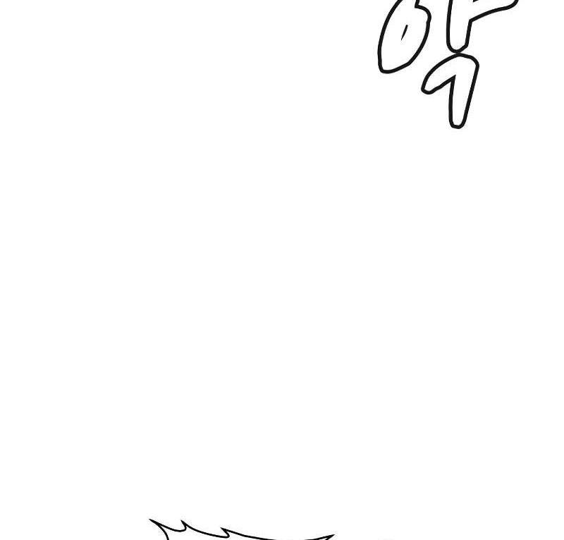 Tôi – Necromancer Cô Độc Chapter 58 - Trang 2