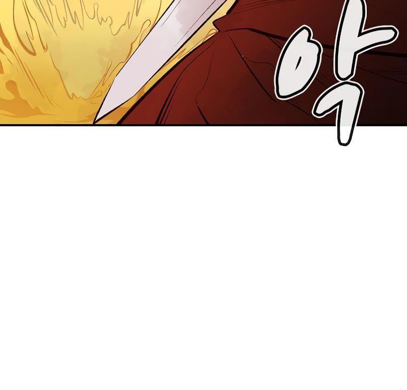 Tôi – Necromancer Cô Độc Chapter 58 - Trang 2