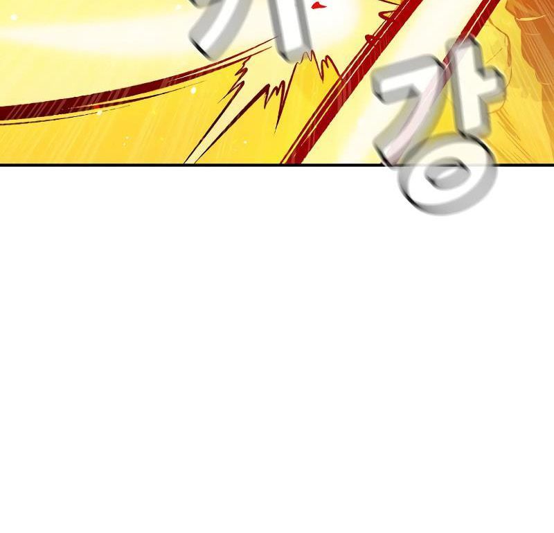 Tôi – Necromancer Cô Độc Chapter 58 - Trang 2