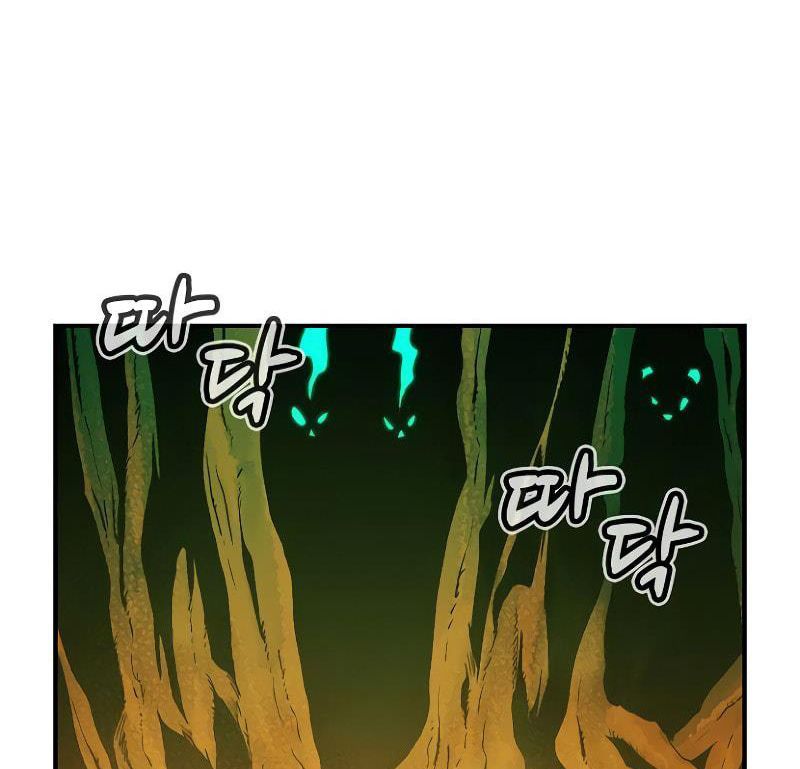 Tôi – Necromancer Cô Độc Chapter 58 - Trang 2