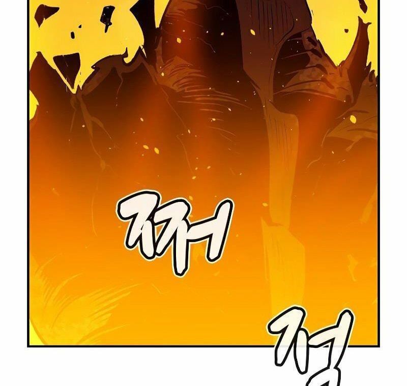 Tôi – Necromancer Cô Độc Chapter 58 - Trang 2