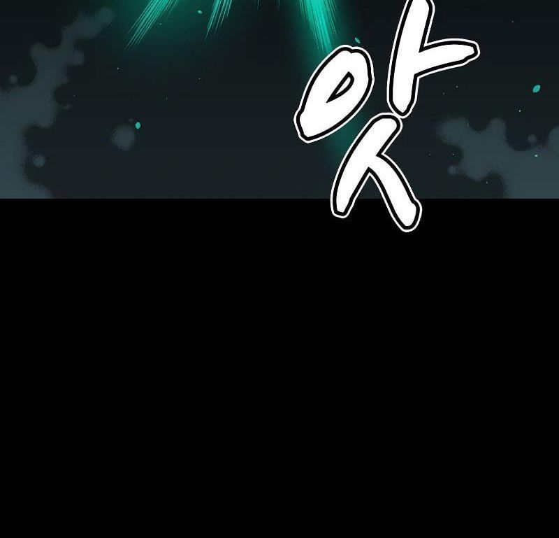 Tôi – Necromancer Cô Độc Chapter 58 - Trang 2