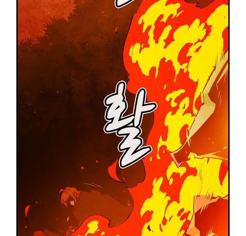 Tôi – Necromancer Cô Độc Chapter 58 - Trang 2