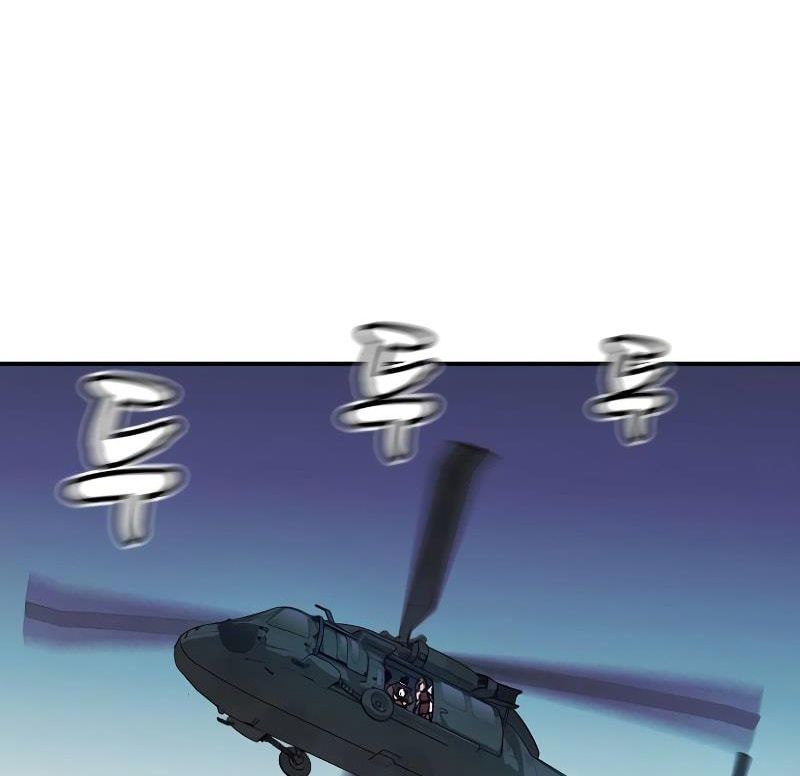 Tôi – Necromancer Cô Độc Chapter 58 - Trang 2