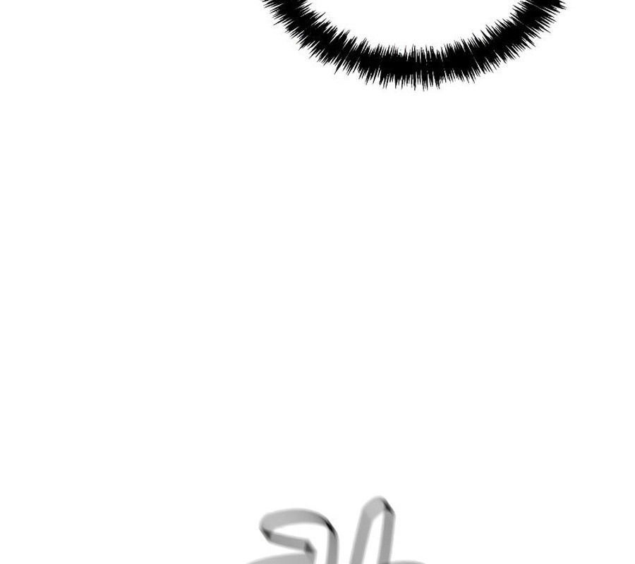 Tôi – Necromancer Cô Độc Chapter 59 - Trang 2