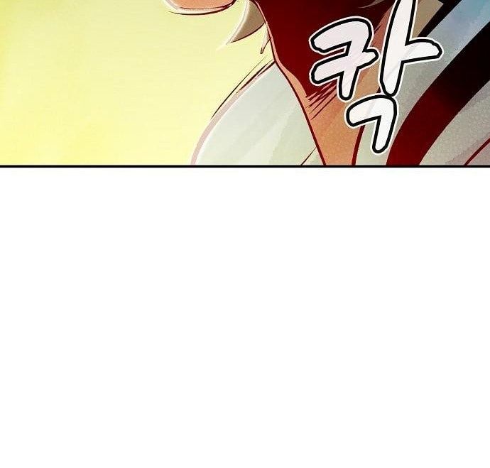 Tôi – Necromancer Cô Độc Chapter 6 - Trang 2