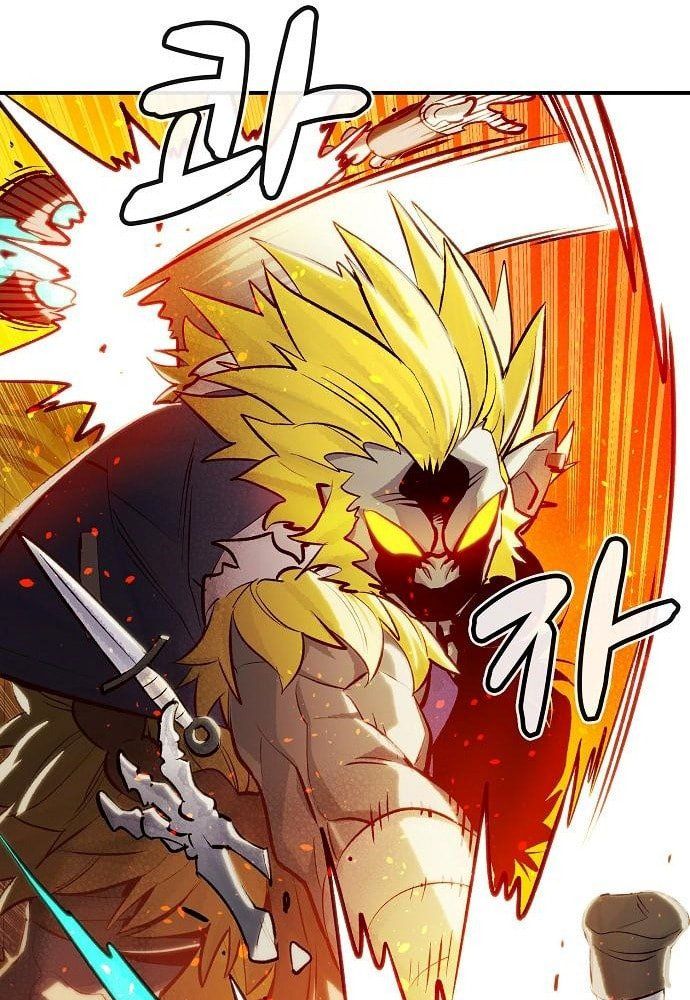 Tôi – Necromancer Cô Độc Chapter 6 - Trang 2