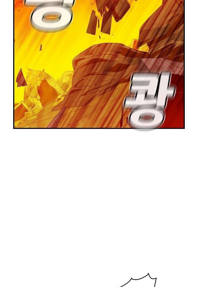 Tôi – Necromancer Cô Độc Chapter 6 - Trang 2