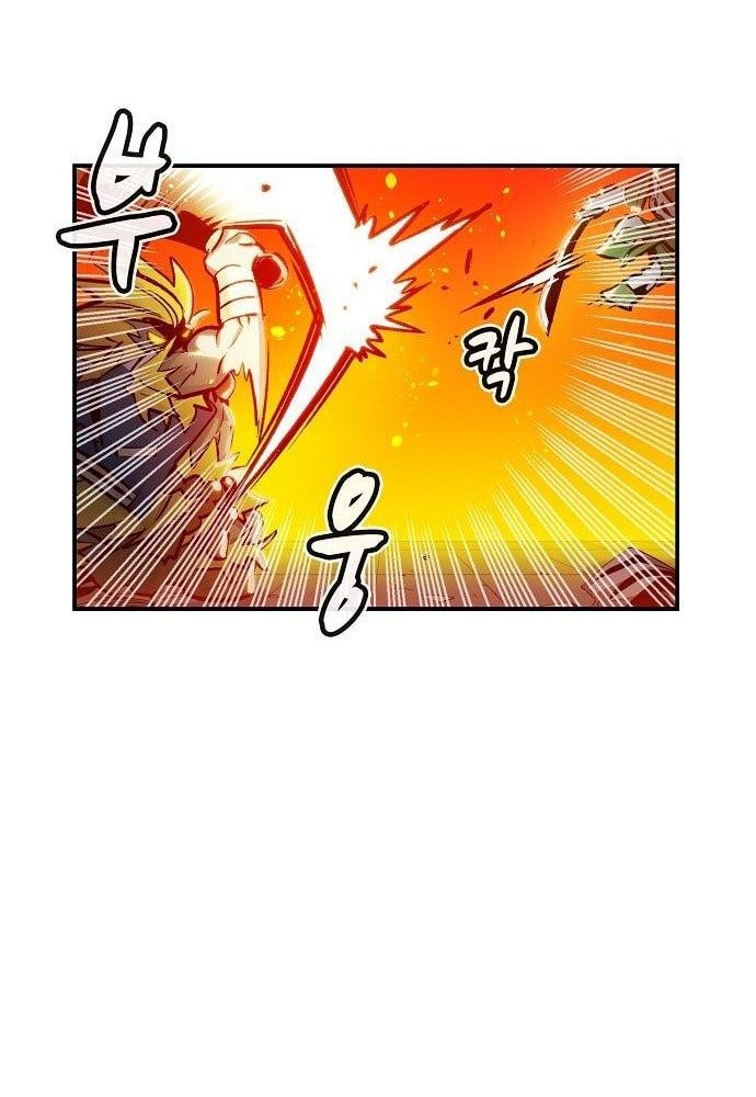 Tôi – Necromancer Cô Độc Chapter 6 - Trang 2