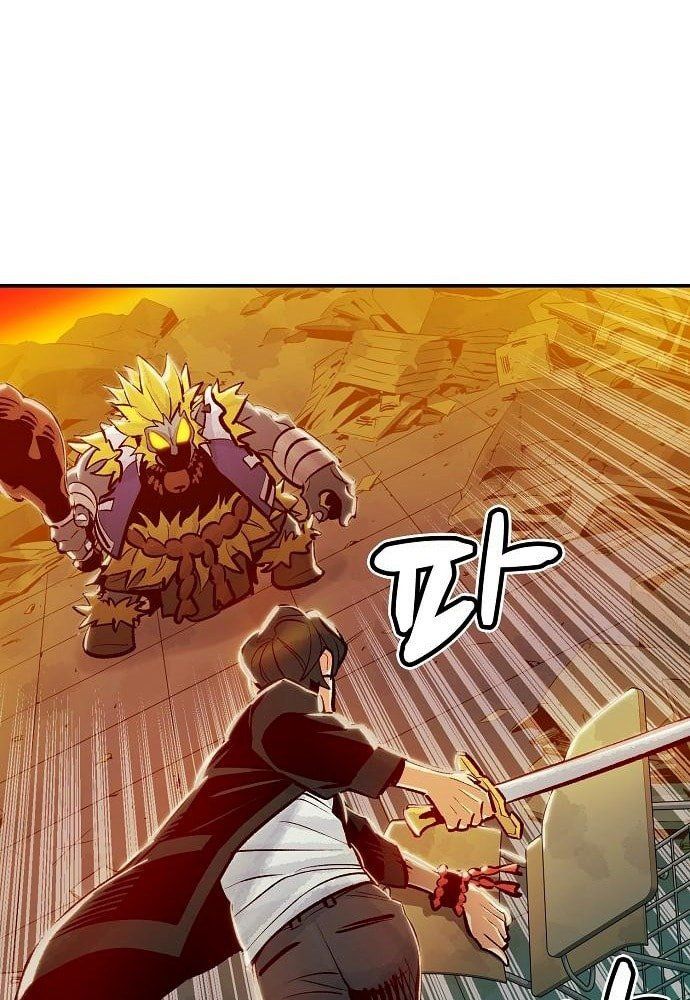 Tôi – Necromancer Cô Độc Chapter 6 - Trang 2