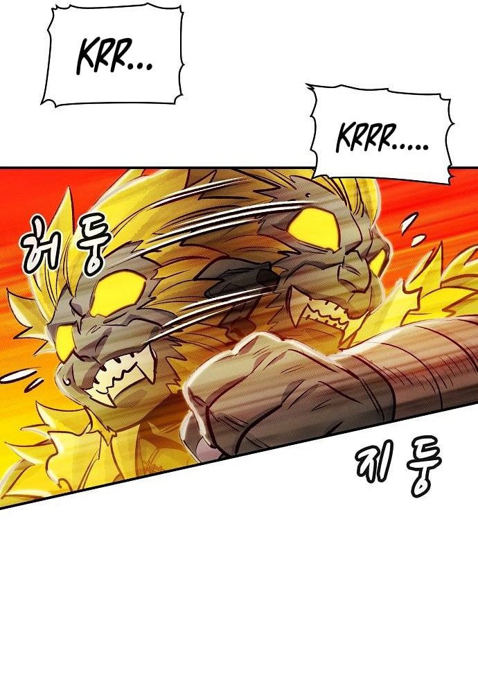 Tôi – Necromancer Cô Độc Chapter 6 - Trang 2