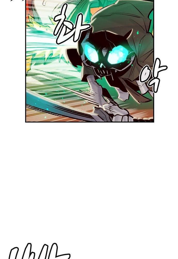 Tôi – Necromancer Cô Độc Chapter 6 - Trang 2