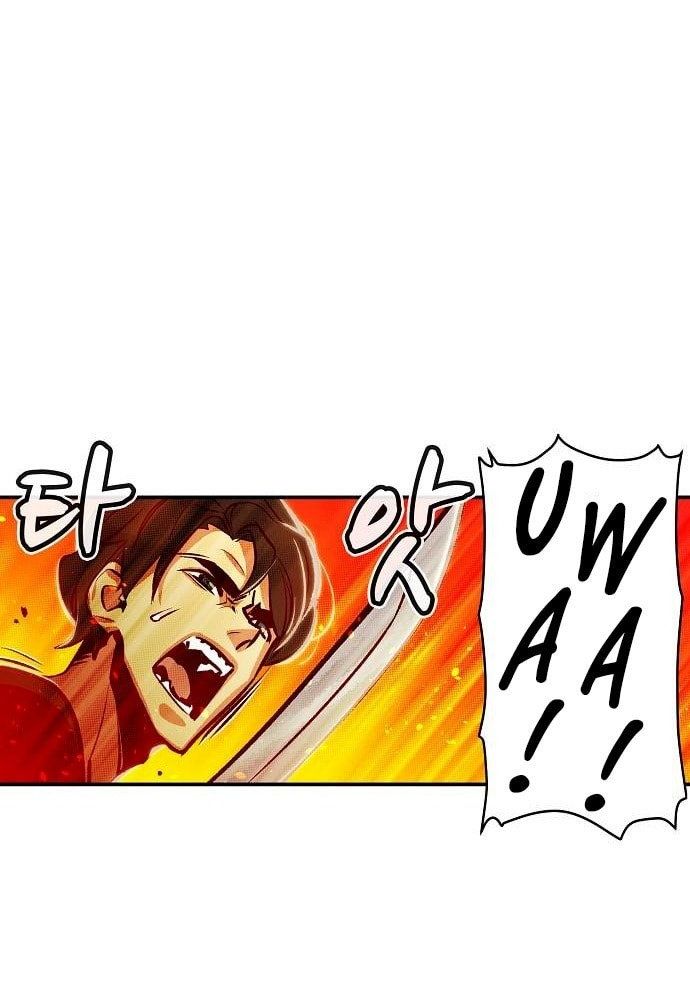 Tôi – Necromancer Cô Độc Chapter 6 - Trang 2