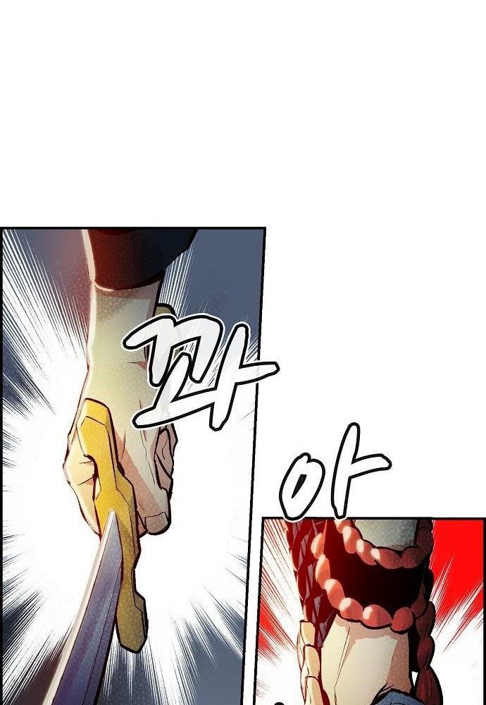 Tôi – Necromancer Cô Độc Chapter 6 - Trang 2