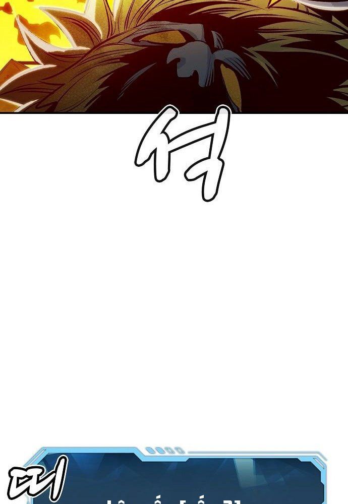Tôi – Necromancer Cô Độc Chapter 6 - Trang 2