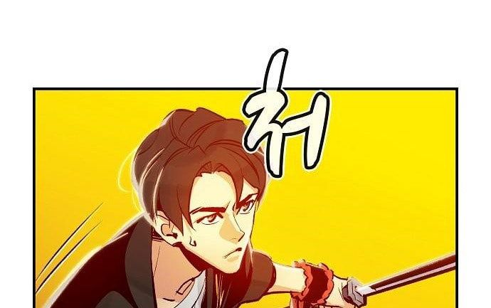 Tôi – Necromancer Cô Độc Chapter 6 - Trang 2