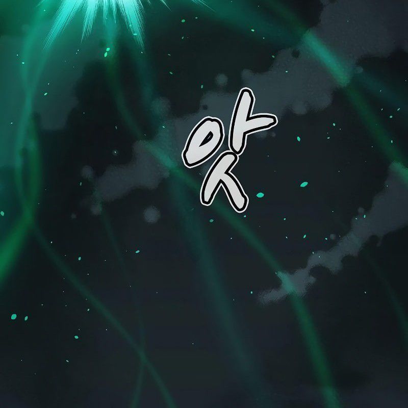 Tôi – Necromancer Cô Độc Chapter 61 - Trang 2