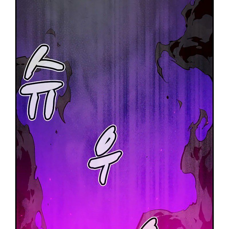 Tôi – Necromancer Cô Độc Chapter 61 - Trang 2