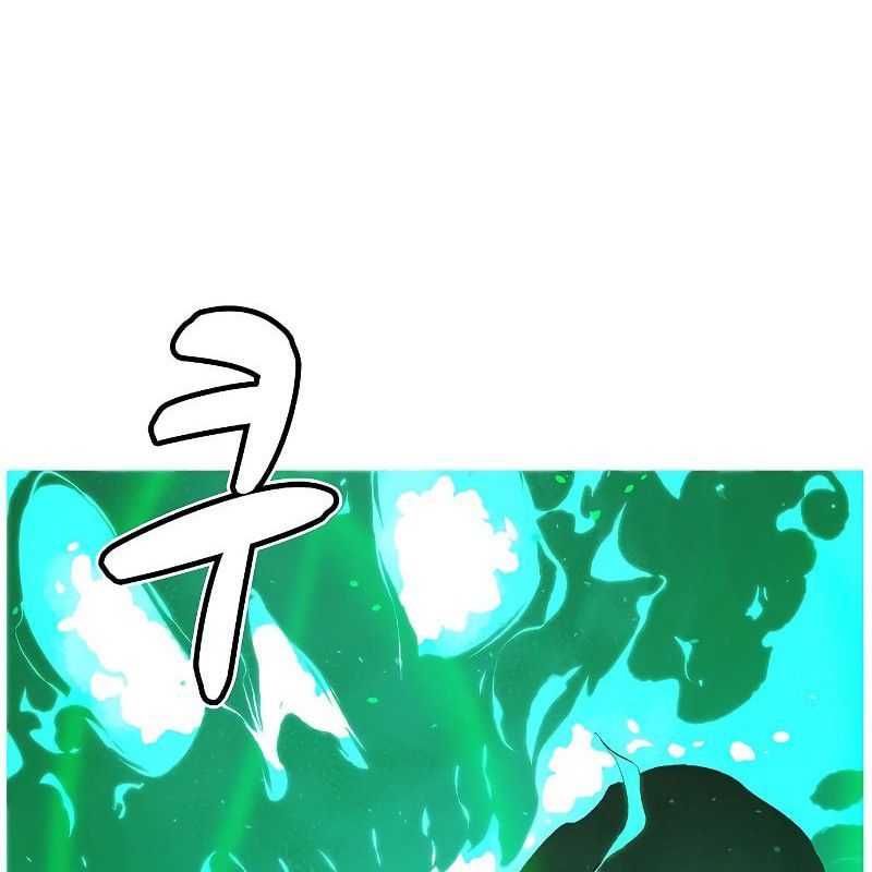 Tôi – Necromancer Cô Độc Chapter 61 - Trang 2