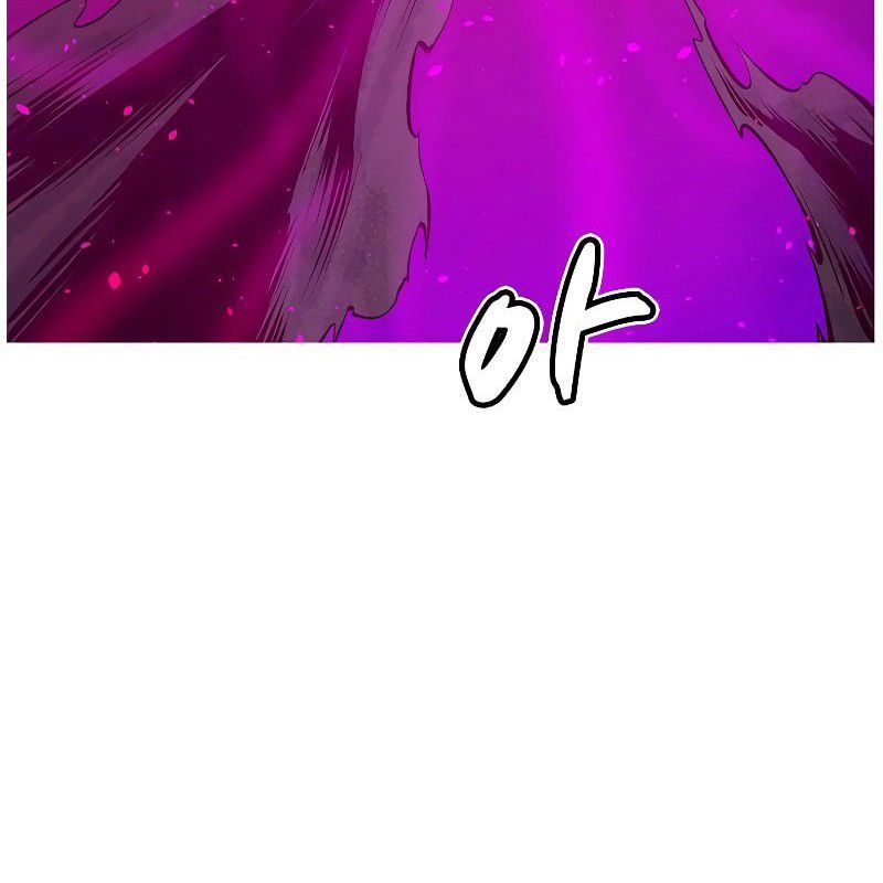 Tôi – Necromancer Cô Độc Chapter 61 - Trang 2