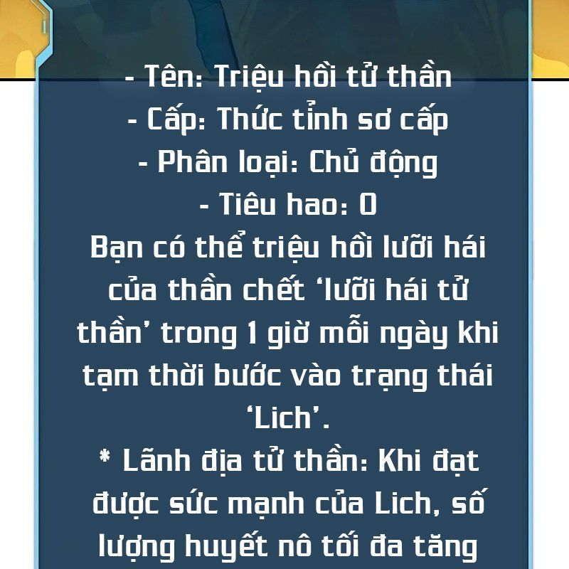 Tôi – Necromancer Cô Độc Chapter 61 - Trang 2
