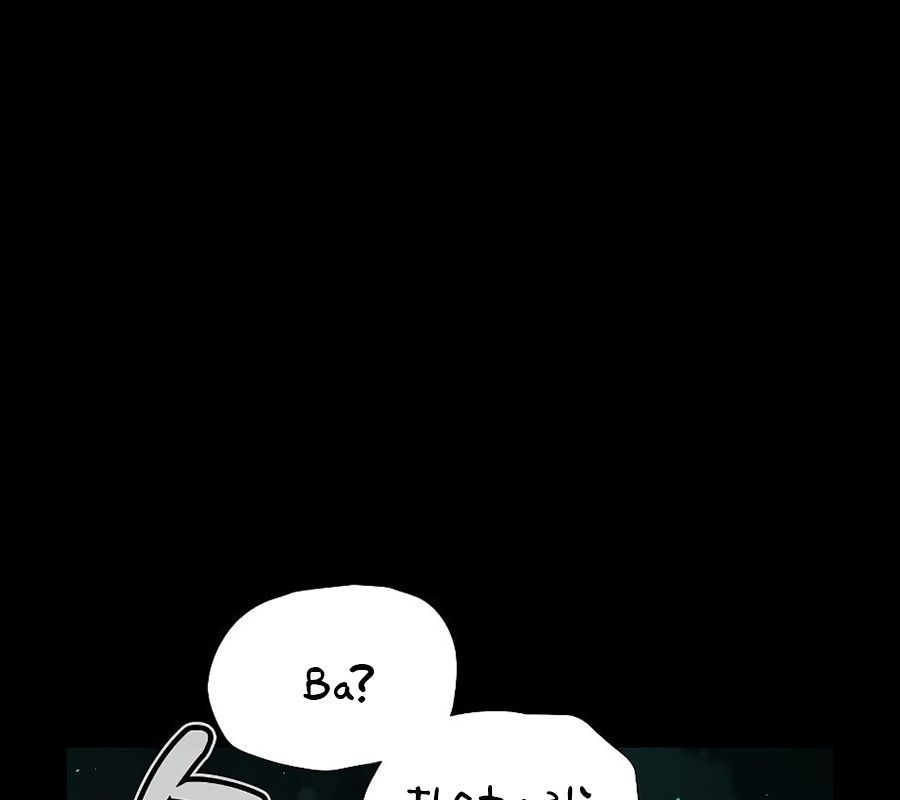 Tôi – Necromancer Cô Độc Chapter 61 - Trang 2