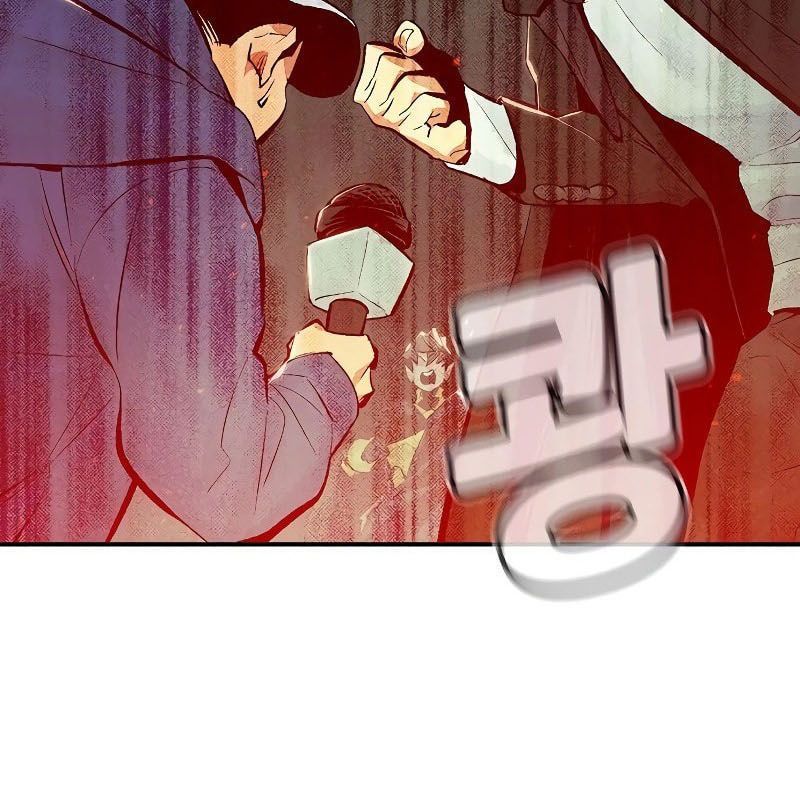 Tôi – Necromancer Cô Độc Chapter 62 - Trang 2