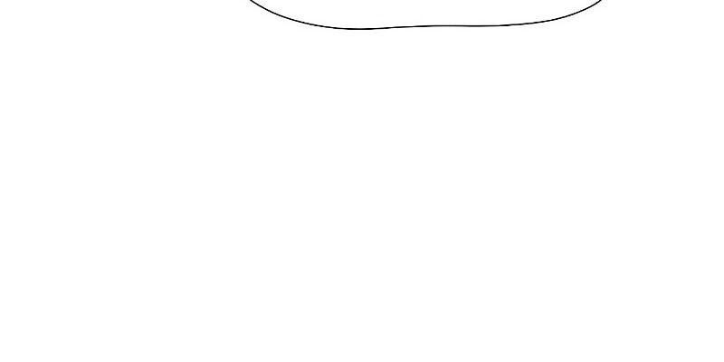 Tôi – Necromancer Cô Độc Chapter 62 - Trang 2