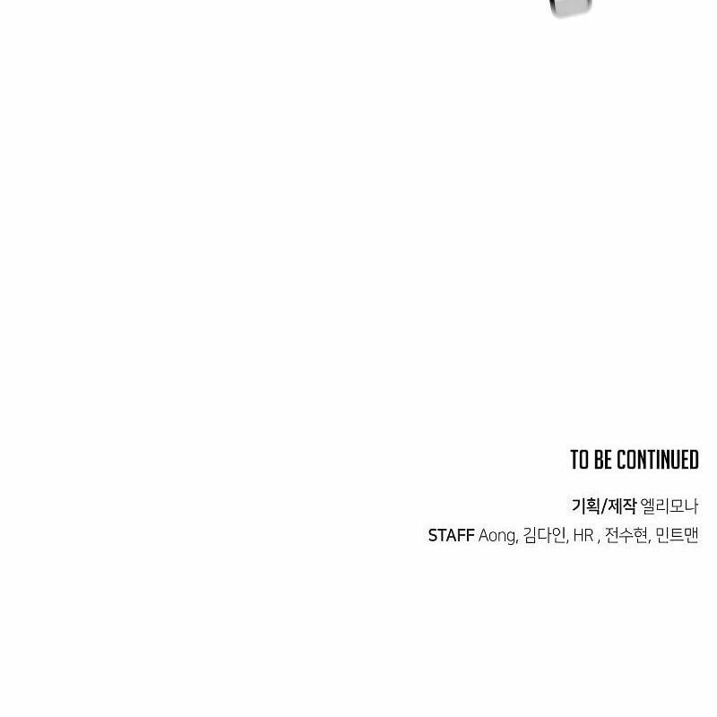 Tôi – Necromancer Cô Độc Chapter 62 - Trang 2