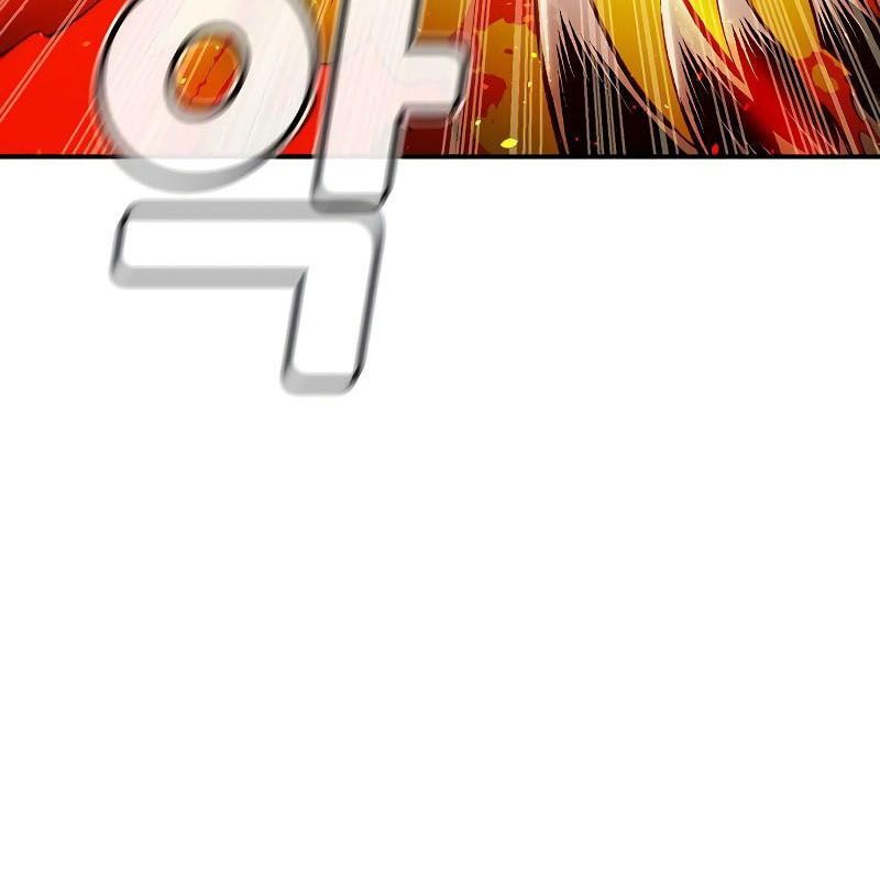 Tôi – Necromancer Cô Độc Chapter 62 - Trang 2