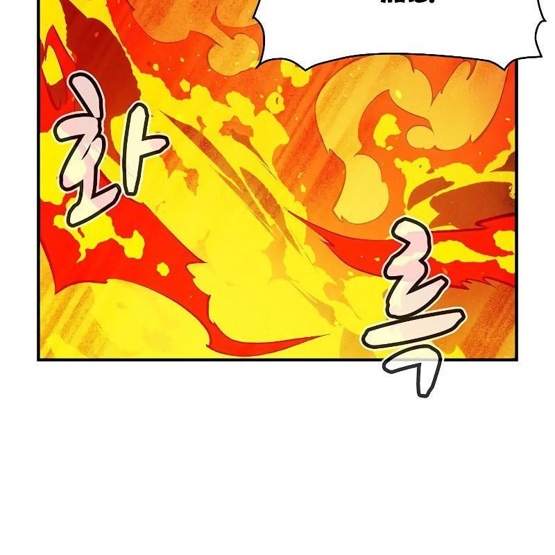 Tôi – Necromancer Cô Độc Chapter 62 - Trang 2