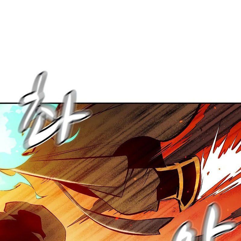 Tôi – Necromancer Cô Độc Chapter 62 - Trang 2